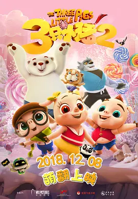 亚洲,欧美综合在线网络