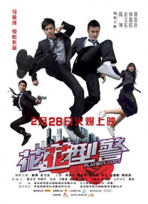 亚洲,欧美综合在线网络