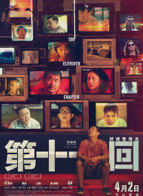 亚洲,欧美综合在线网络